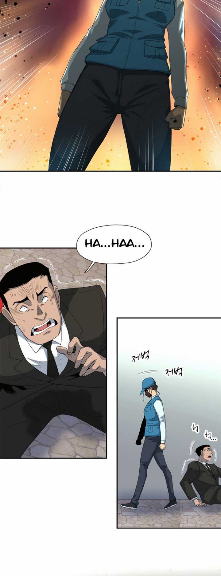 Rooftop Sword Master : Arachi The First Irregular Chapter 22 - halaman 42