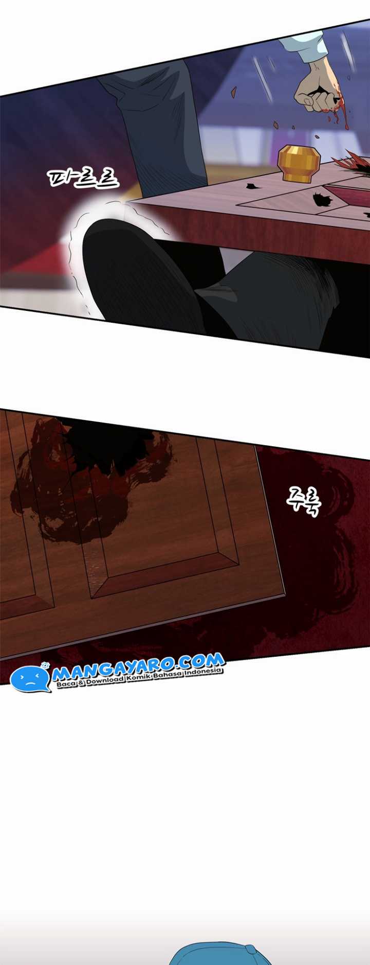 Rooftop Sword Master : Arachi The First Irregular Chapter 22 - halaman 51