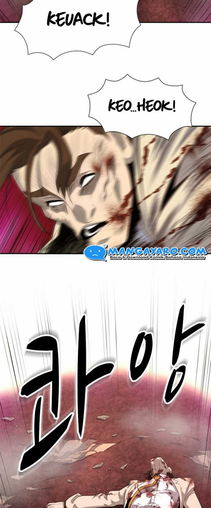 Rooftop Sword Master : Arachi The First Irregular Chapter 23 - halaman 12