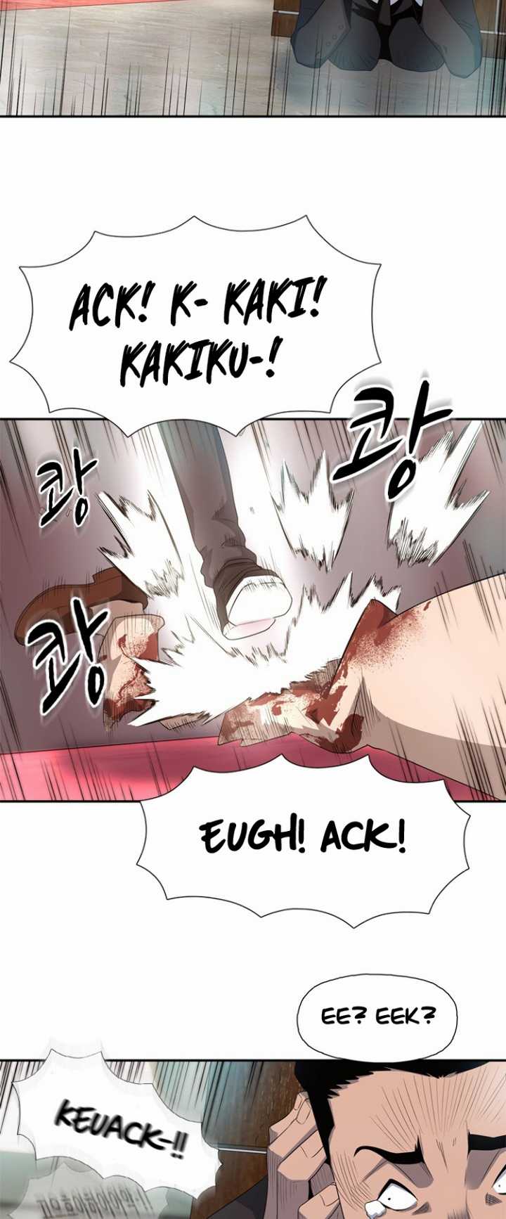 Rooftop Sword Master : Arachi The First Irregular Chapter 23 - halaman 16
