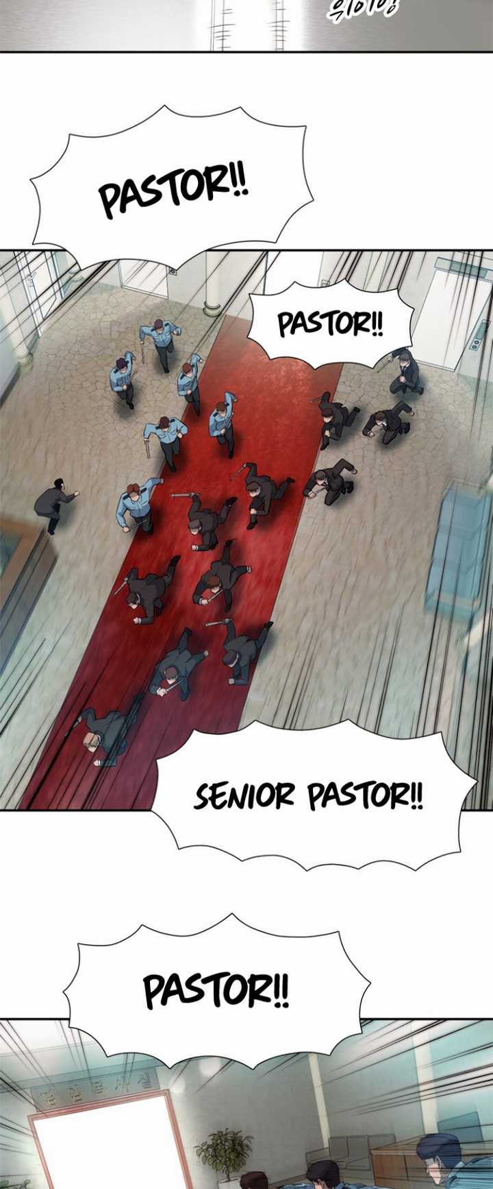 Rooftop Sword Master : Arachi The First Irregular Chapter 23 - halaman 18