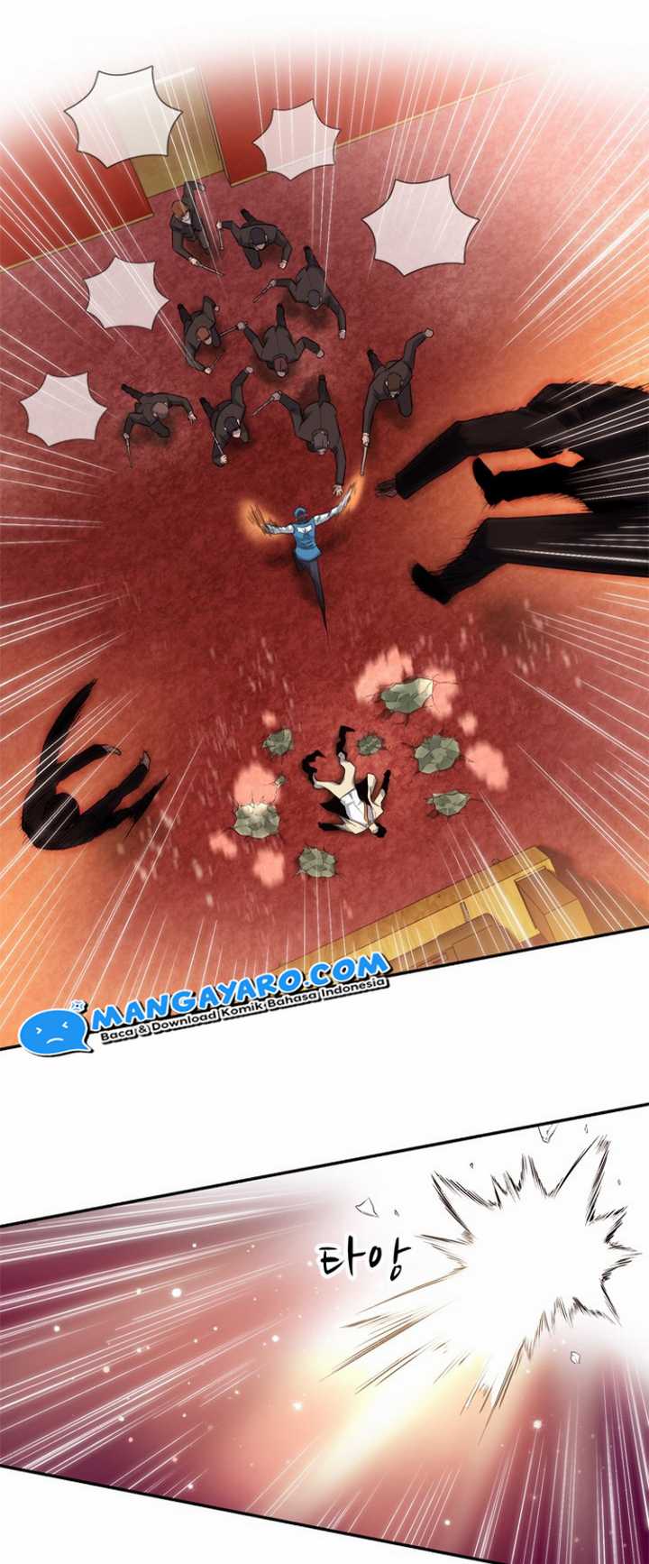 Rooftop Sword Master : Arachi The First Irregular Chapter 23 - halaman 25