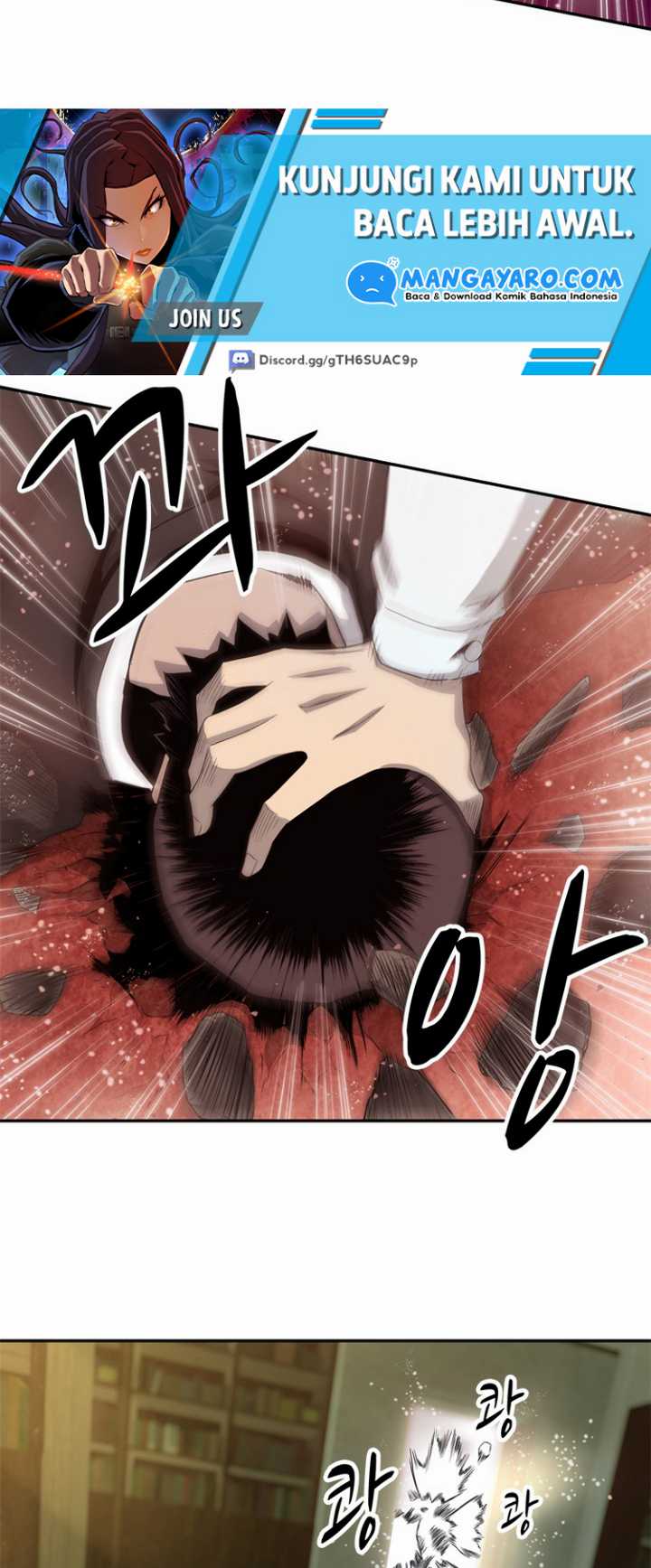 Rooftop Sword Master : Arachi The First Irregular Chapter 23 - halaman 26