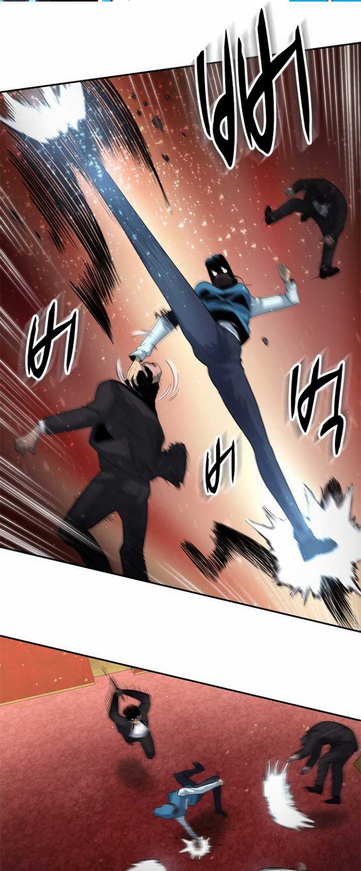 Rooftop Sword Master : Arachi The First Irregular Chapter 23 - halaman 32