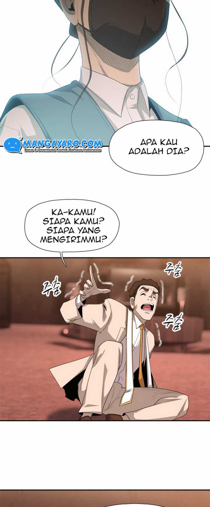 Rooftop Sword Master : Arachi The First Irregular Chapter 23 - halaman 4