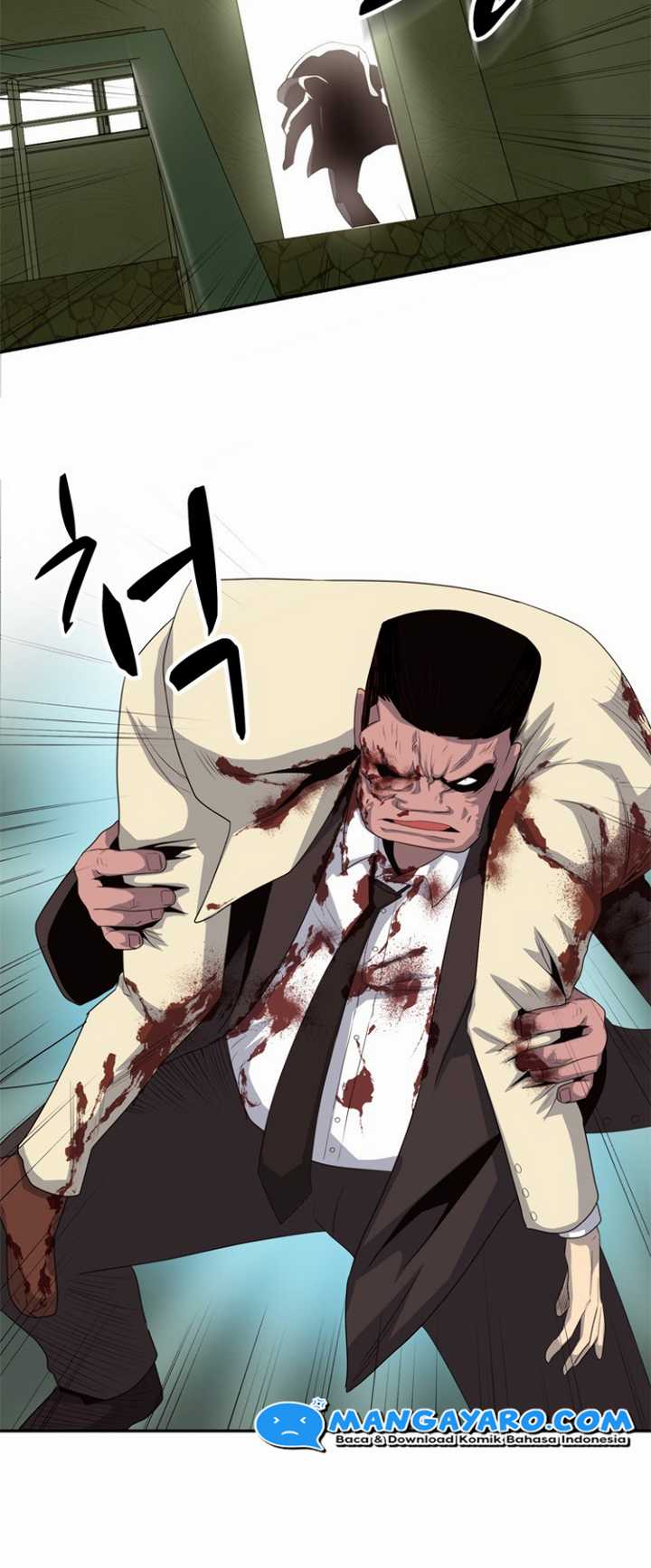 Rooftop Sword Master : Arachi The First Irregular Chapter 23 - halaman 41