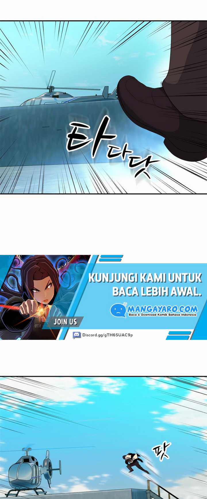 Rooftop Sword Master : Arachi The First Irregular Chapter 23 - halaman 43