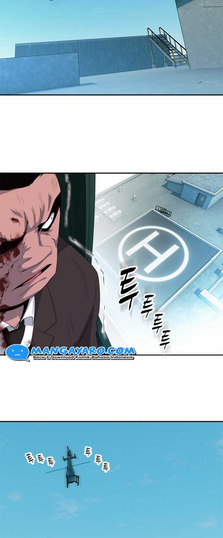 Rooftop Sword Master : Arachi The First Irregular Chapter 23 - halaman 47