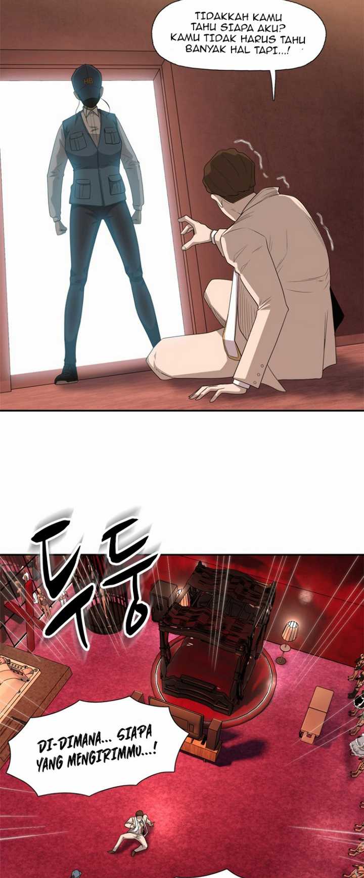 Rooftop Sword Master : Arachi The First Irregular Chapter 23 - halaman 5