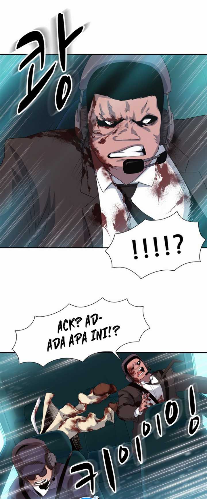 Rooftop Sword Master : Arachi The First Irregular Chapter 23 - halaman 53