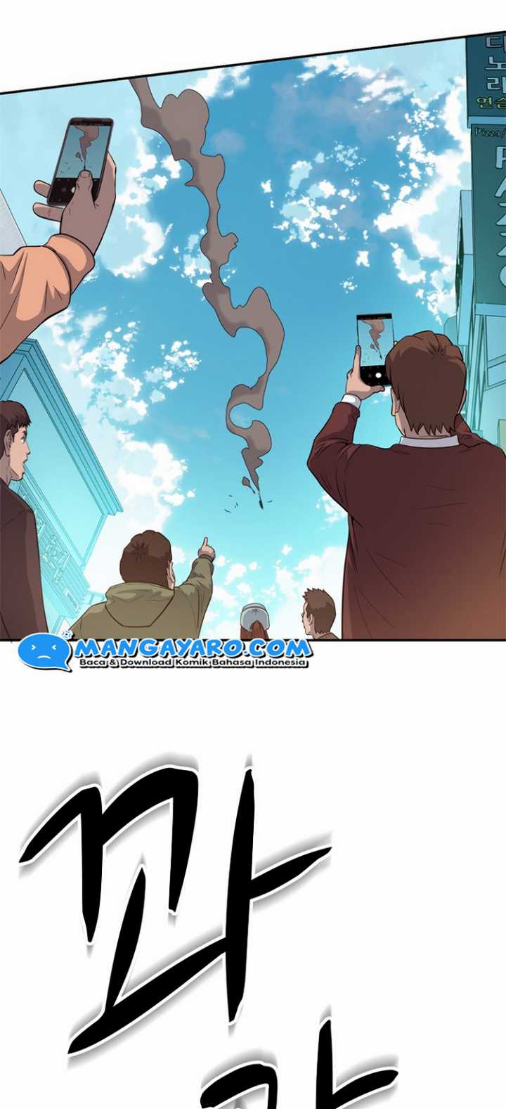 Rooftop Sword Master : Arachi The First Irregular Chapter 24 - halaman 12