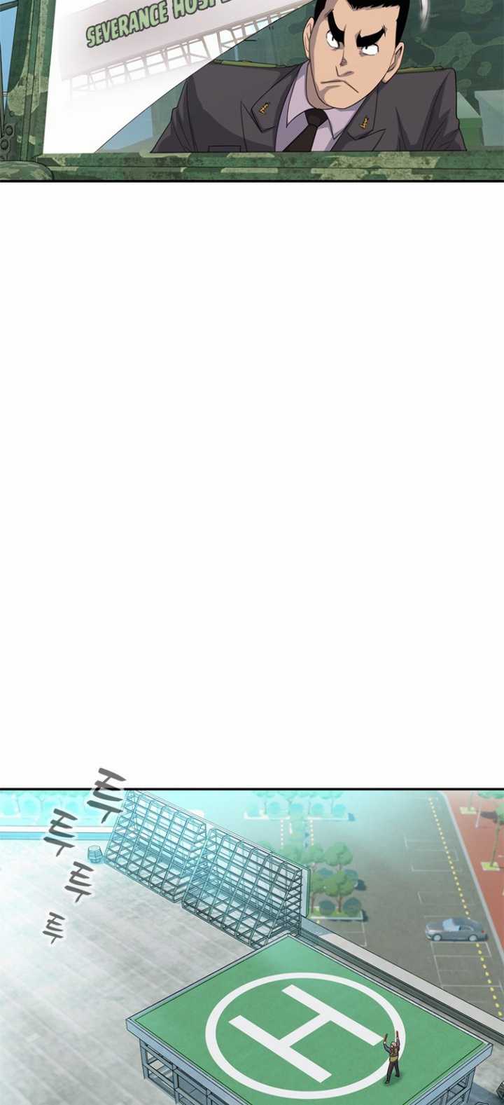 Rooftop Sword Master : Arachi The First Irregular Chapter 24 - halaman 16