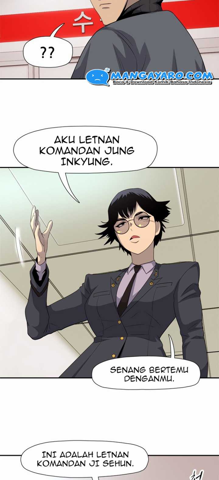 Rooftop Sword Master : Arachi The First Irregular Chapter 24 - halaman 29