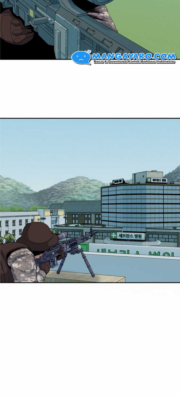 Rooftop Sword Master : Arachi The First Irregular Chapter 24 - halaman 37