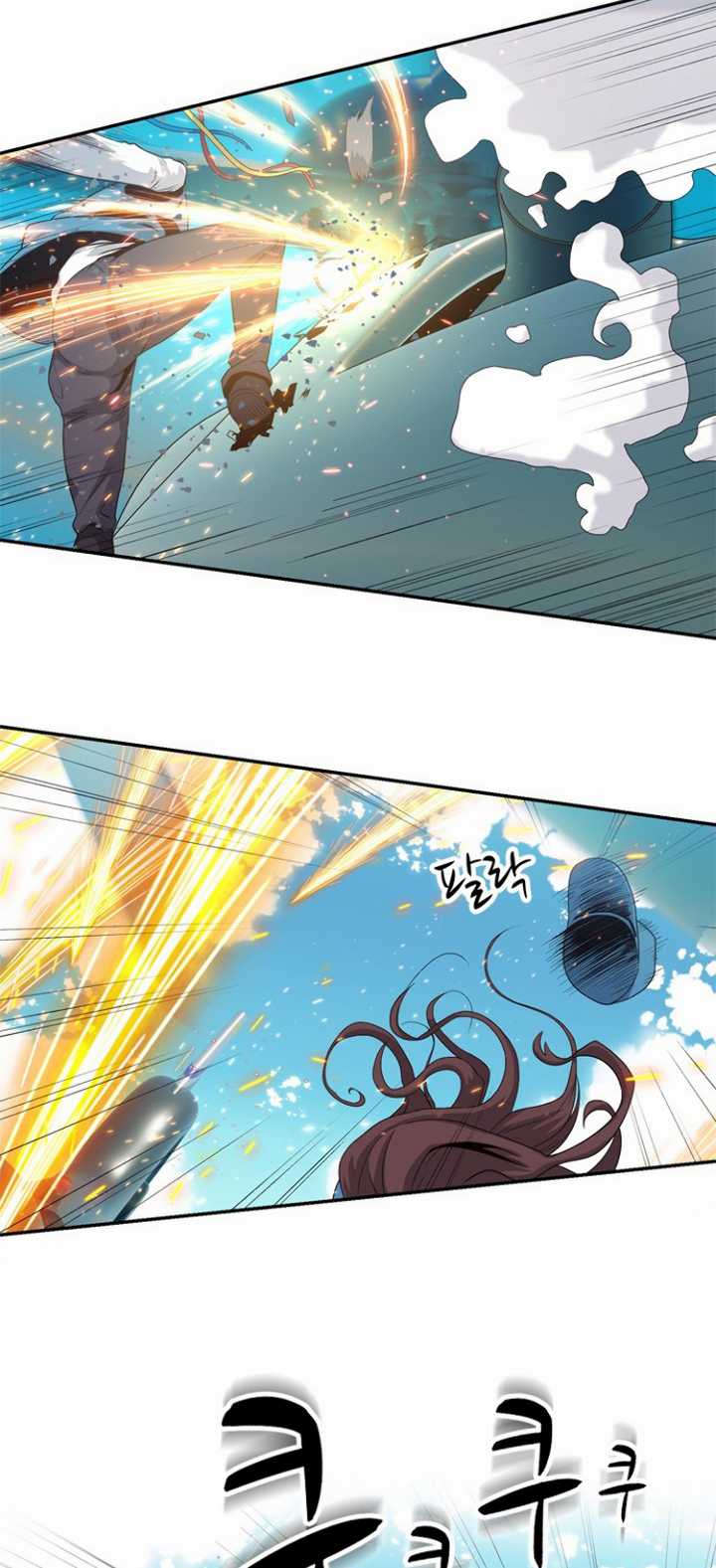 Rooftop Sword Master : Arachi The First Irregular Chapter 24 - halaman 4