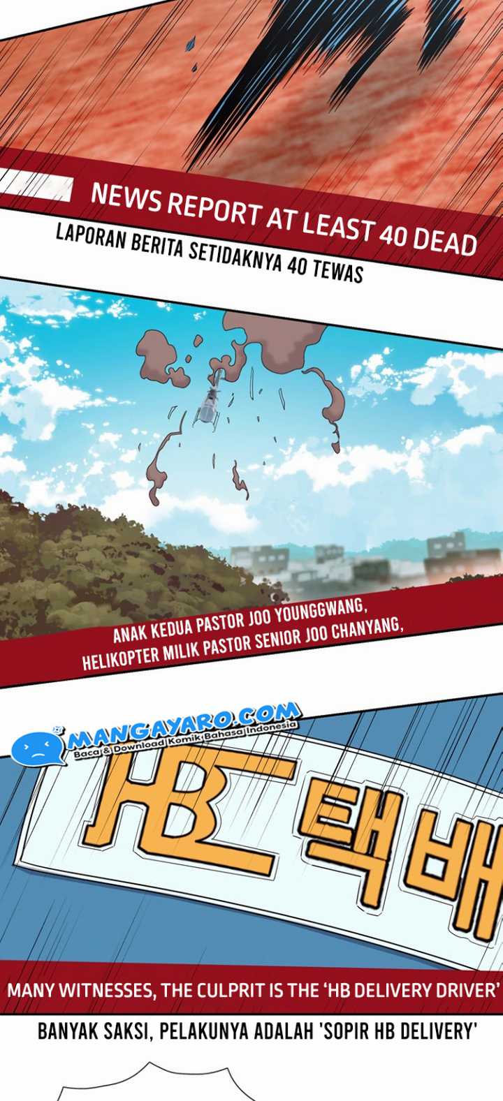 Rooftop Sword Master : Arachi The First Irregular Chapter 24 - halaman 42
