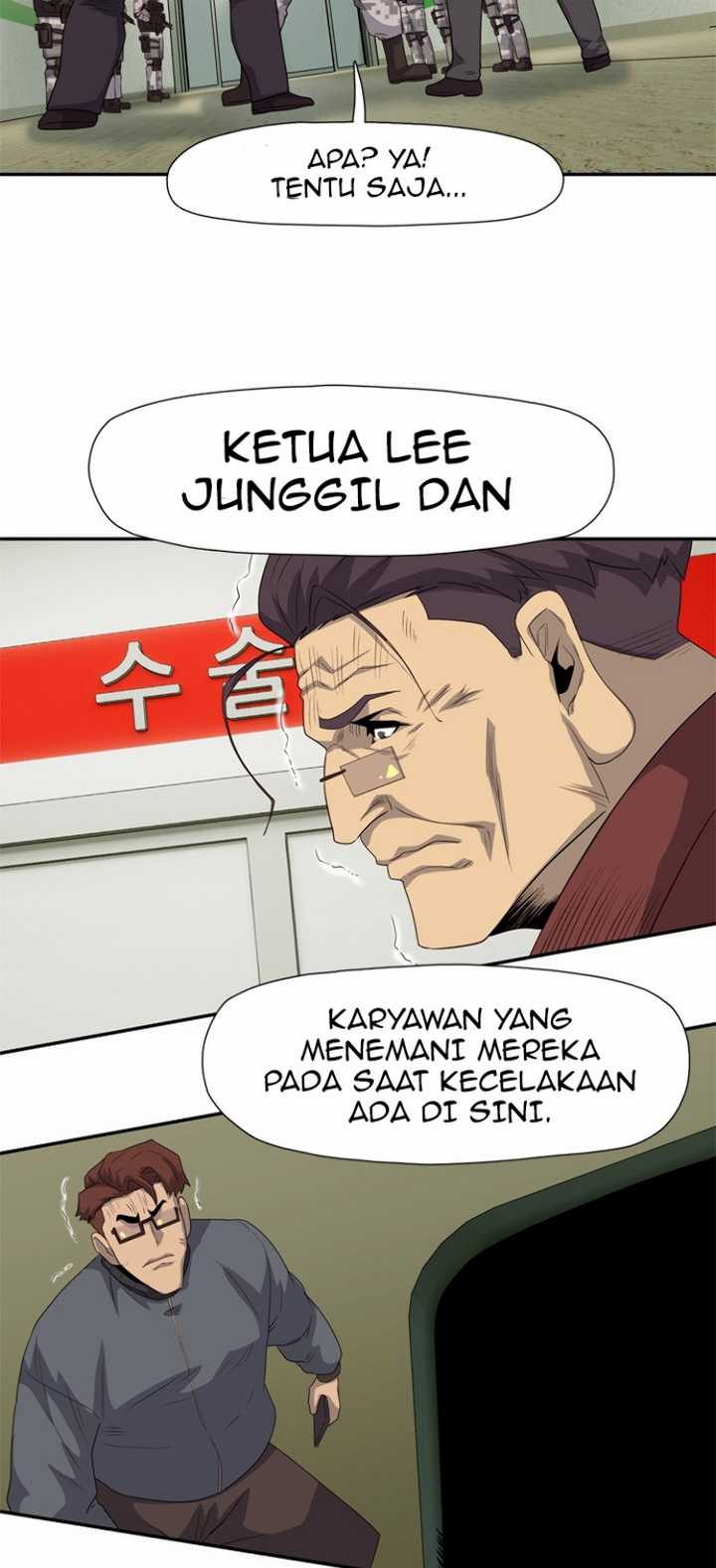 Rooftop Sword Master : Arachi The First Irregular Chapter 24 - halaman 56