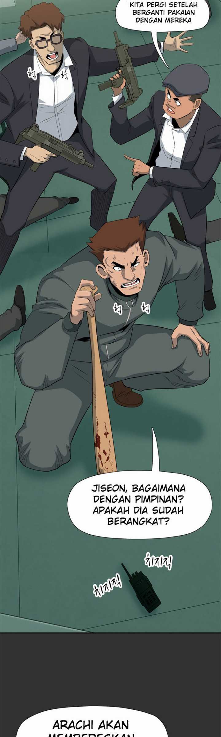 Rooftop Sword Master : Arachi The First Irregular Chapter 25.1 - halaman 19