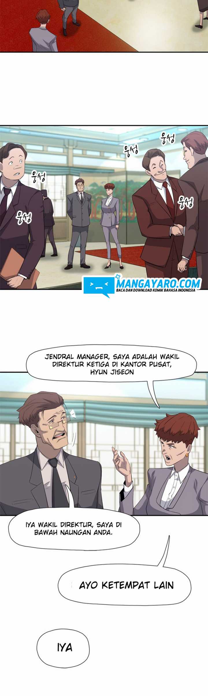 Rooftop Sword Master : Arachi The First Irregular Chapter 25.1 - halaman 9