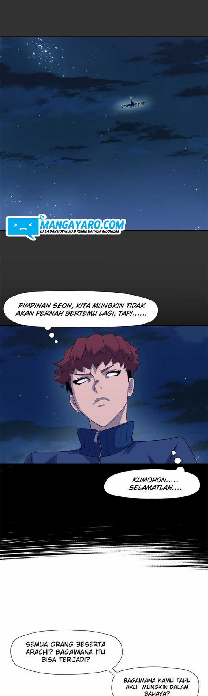 Rooftop Sword Master : Arachi The First Irregular Chapter 25.2 - halaman 10