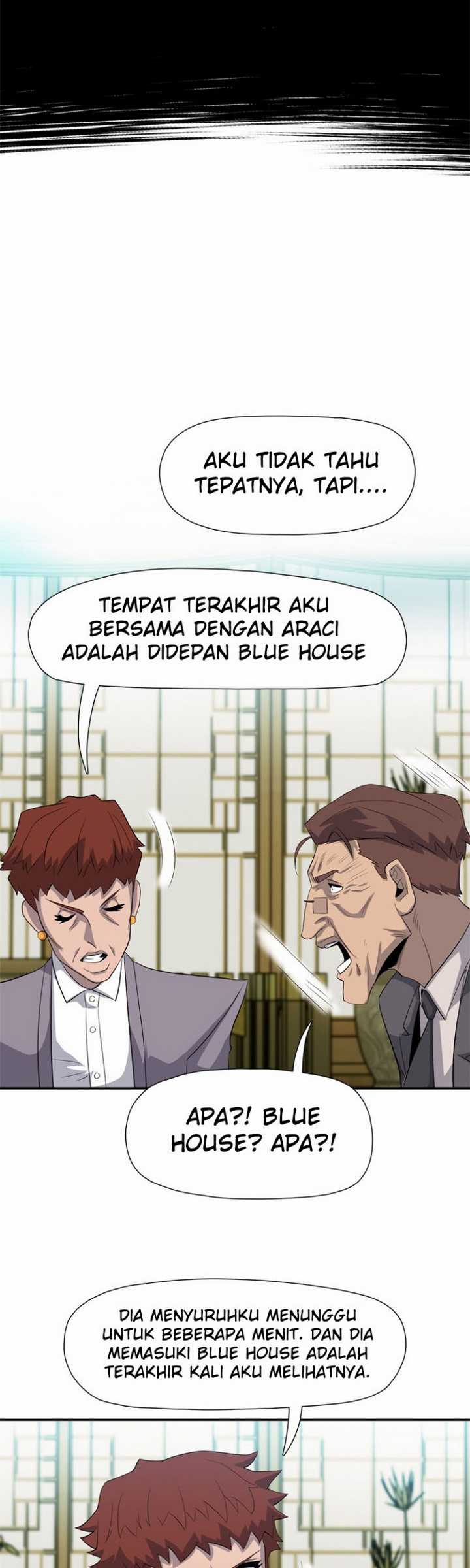 Rooftop Sword Master : Arachi The First Irregular Chapter 25.2 - halaman 17