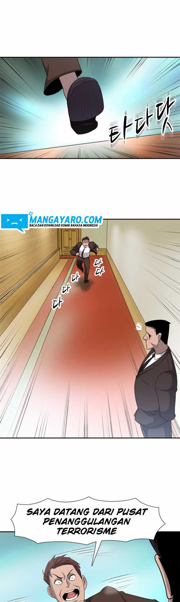 Rooftop Sword Master : Arachi The First Irregular Chapter 25.2 - halaman 19