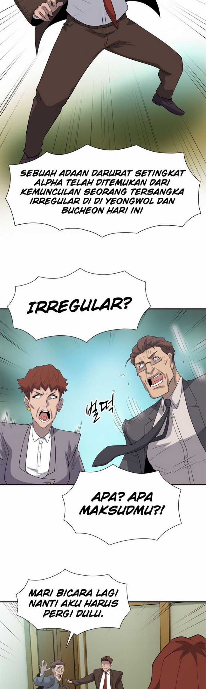 Rooftop Sword Master : Arachi The First Irregular Chapter 25.2 - halaman 21