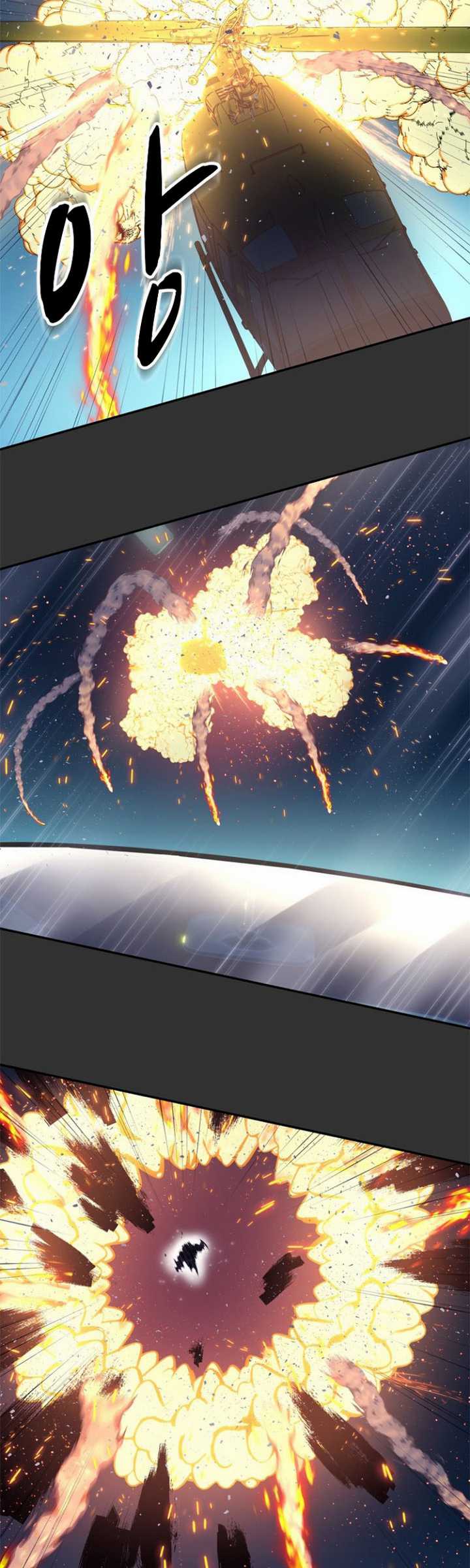 Rooftop Sword Master : Arachi The First Irregular Chapter 25.2 - halaman 4