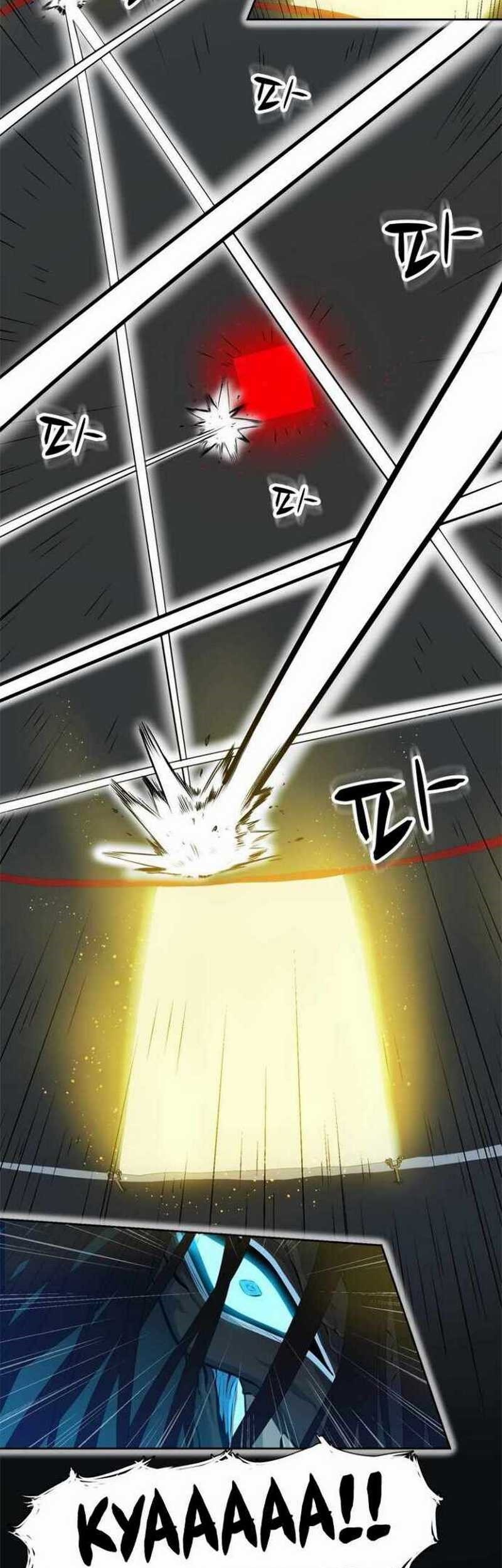 Rooftop Sword Master : Arachi The First Irregular Chapter 3 - halaman 11