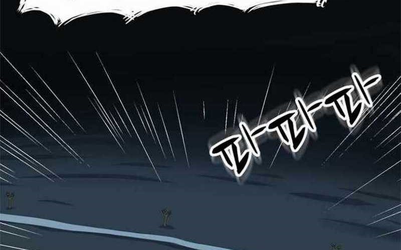 Rooftop Sword Master : Arachi The First Irregular Chapter 3 - halaman 12