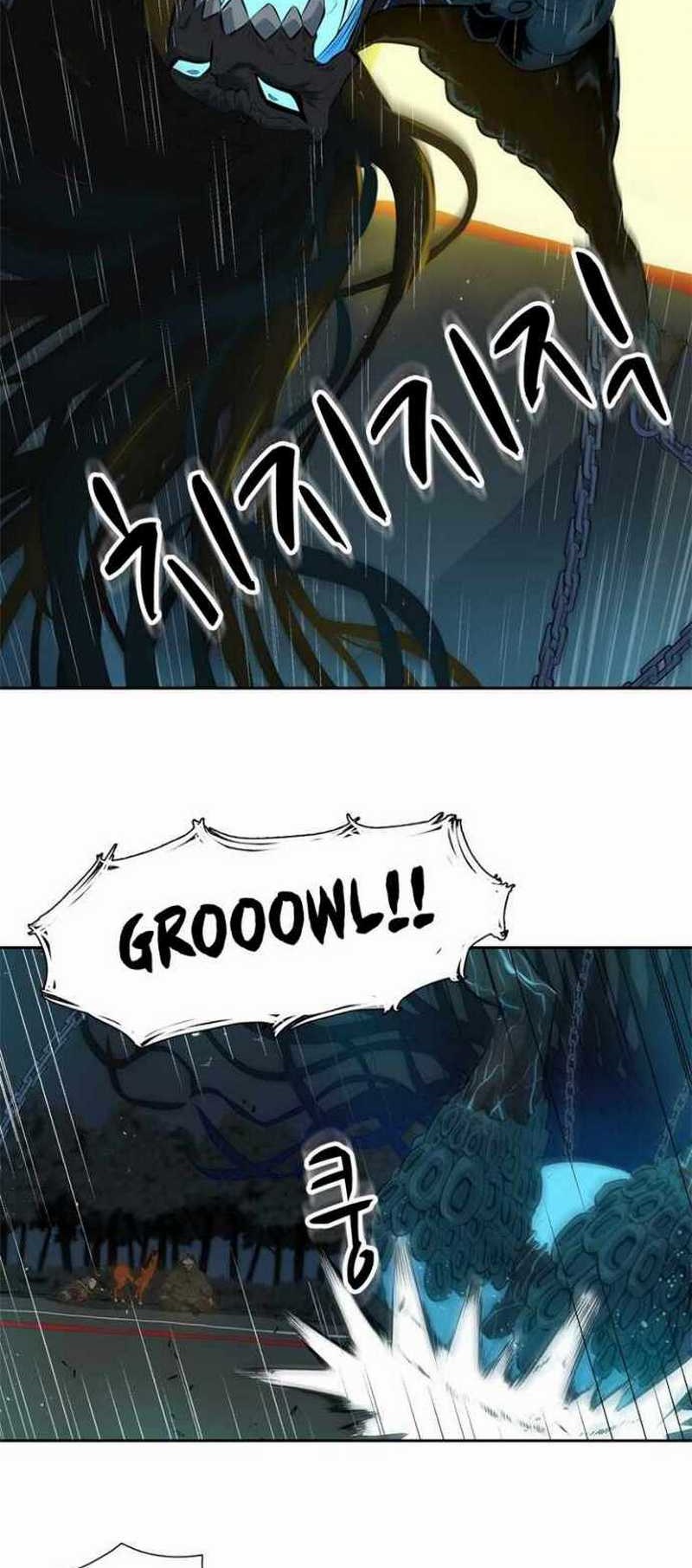 Rooftop Sword Master : Arachi The First Irregular Chapter 3 - halaman 16