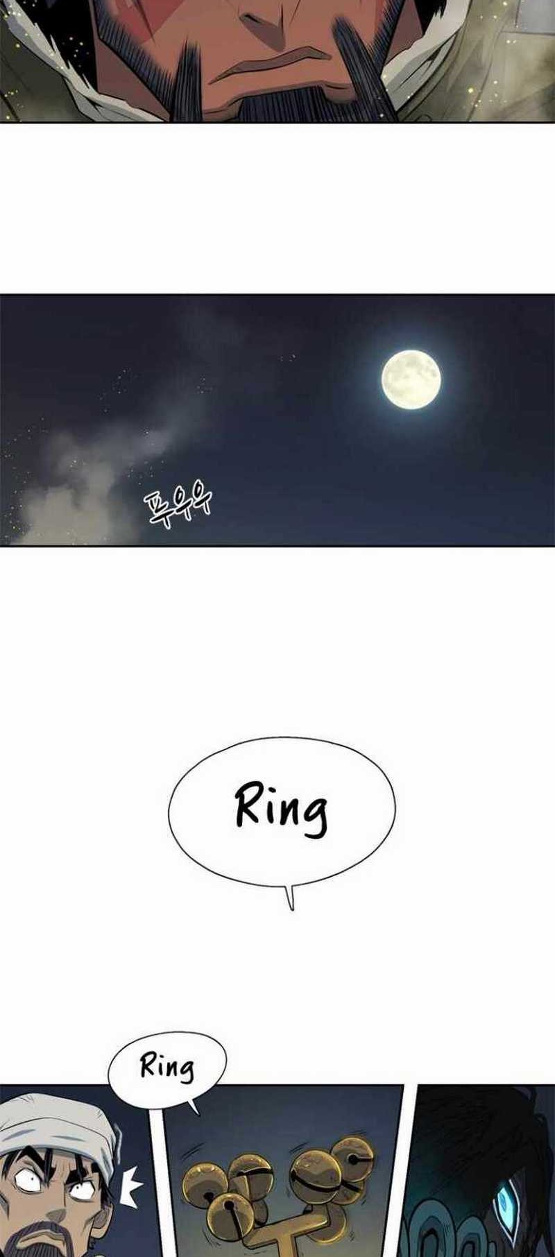 Rooftop Sword Master : Arachi The First Irregular Chapter 3 - halaman 22
