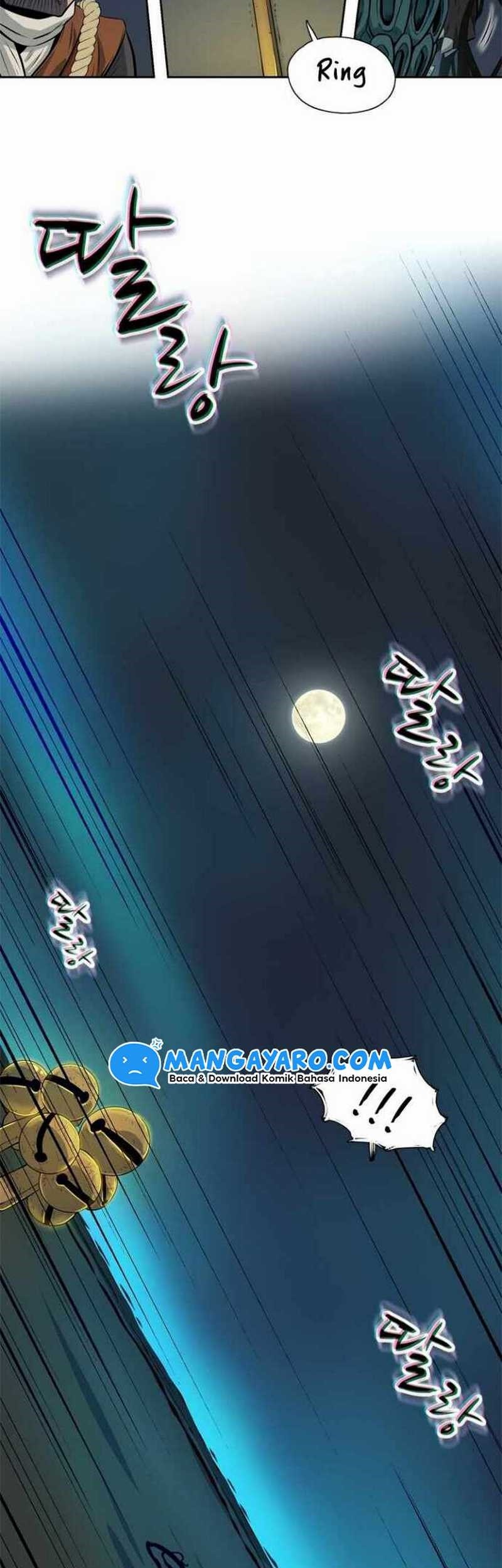Rooftop Sword Master : Arachi The First Irregular Chapter 3 - halaman 23