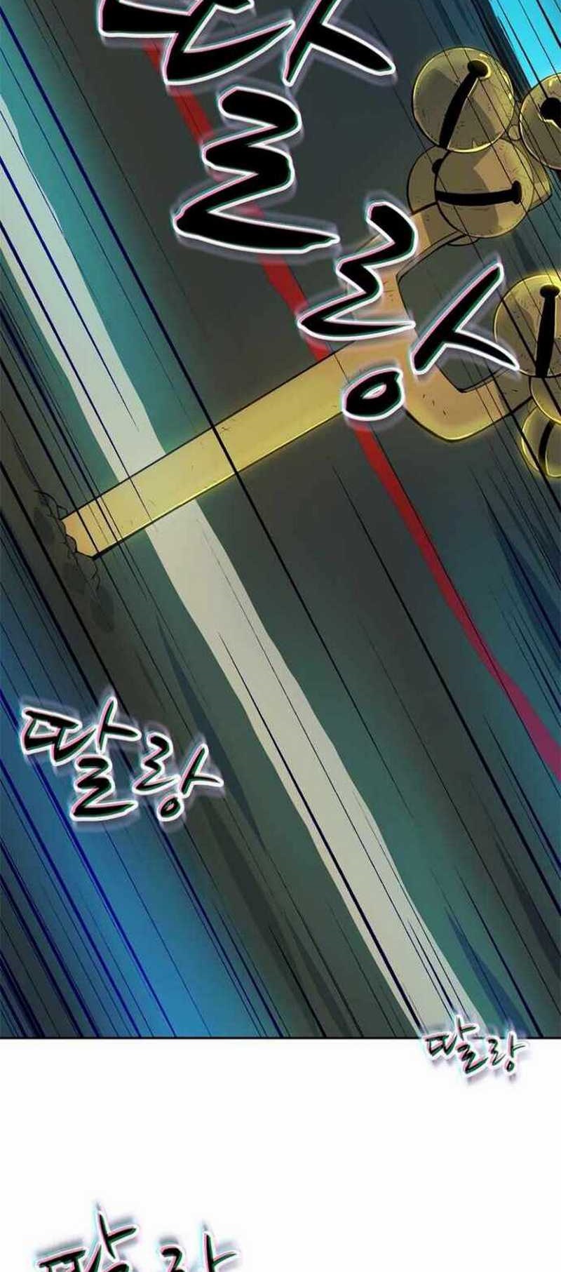 Rooftop Sword Master : Arachi The First Irregular Chapter 3 - halaman 25