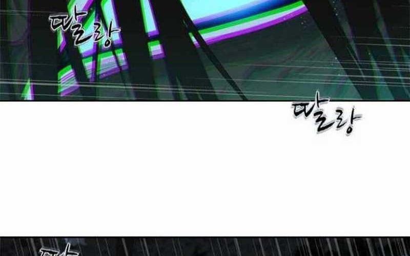 Rooftop Sword Master : Arachi The First Irregular Chapter 3 - halaman 27