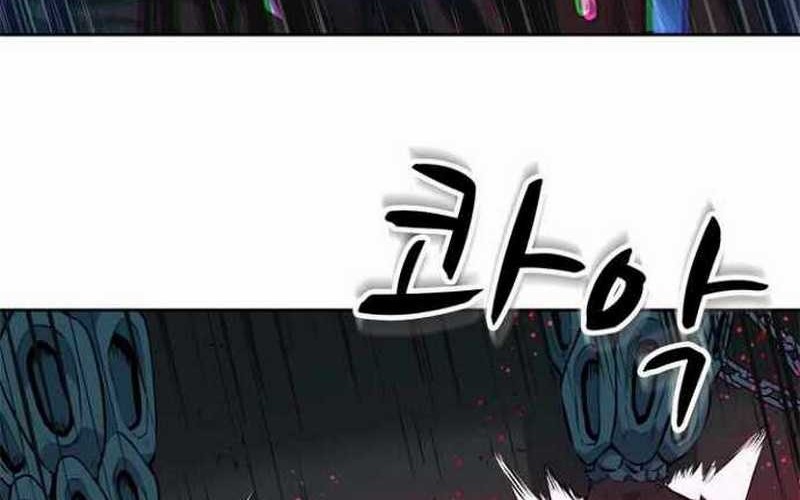 Rooftop Sword Master : Arachi The First Irregular Chapter 3 - halaman 33