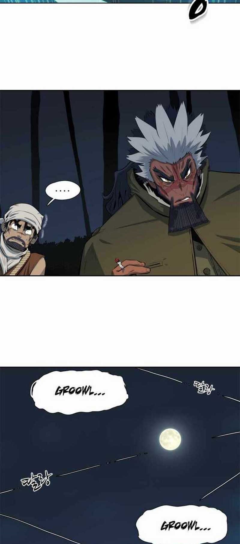 Rooftop Sword Master : Arachi The First Irregular Chapter 3 - halaman 37