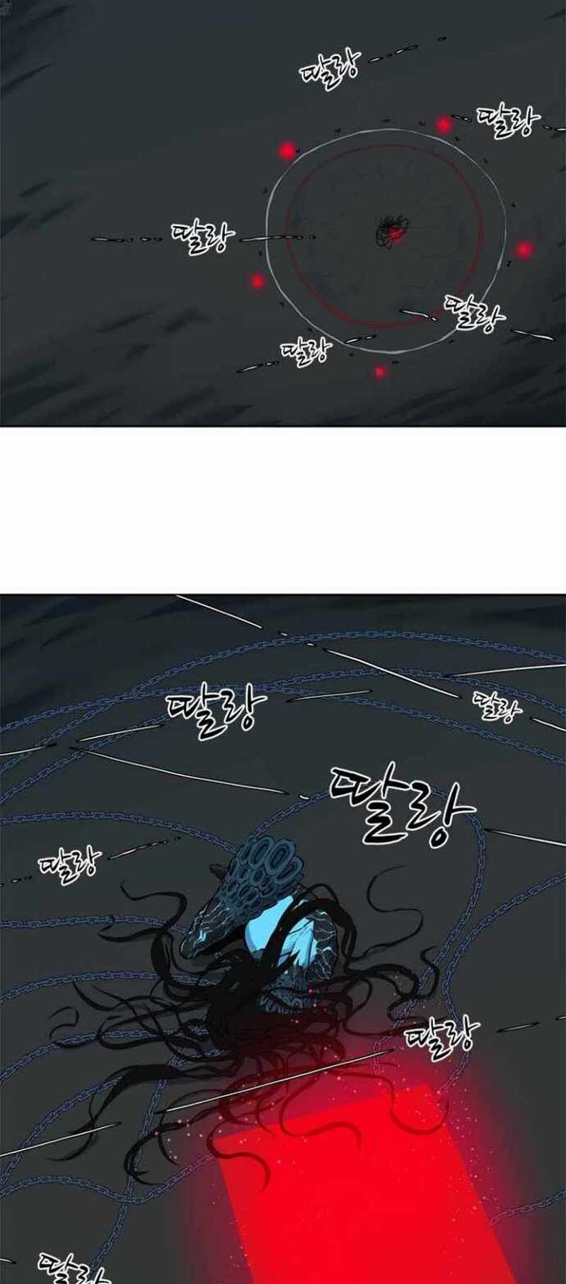 Rooftop Sword Master : Arachi The First Irregular Chapter 3 - halaman 40