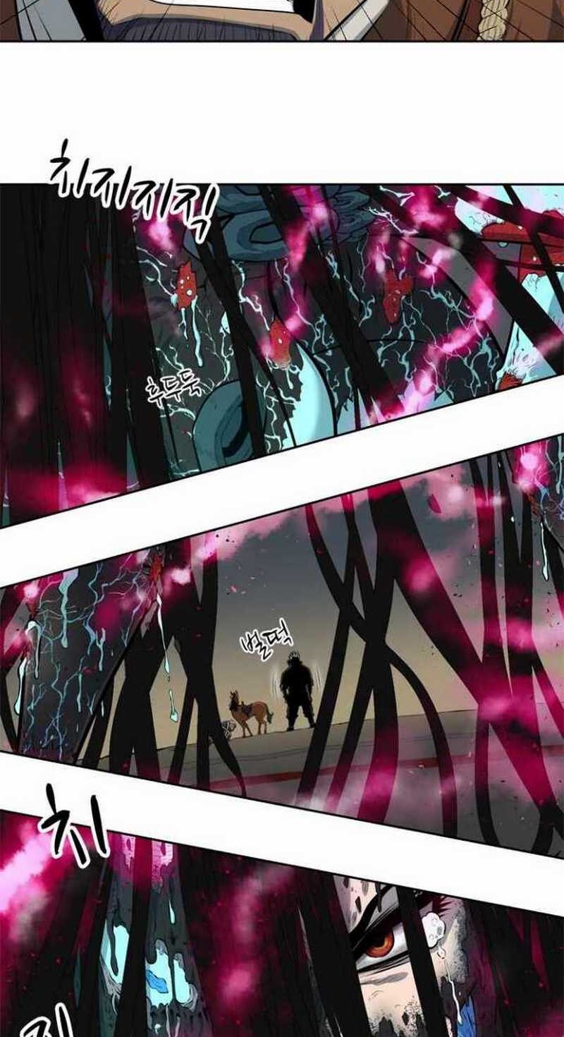 Rooftop Sword Master : Arachi The First Irregular Chapter 3 - halaman 52