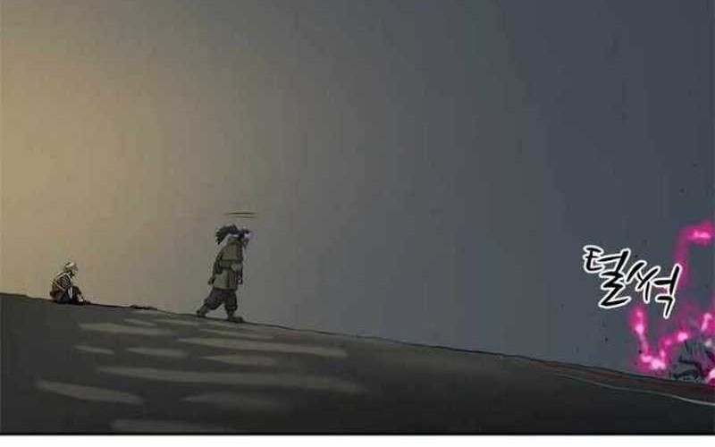 Rooftop Sword Master : Arachi The First Irregular Chapter 3 - halaman 54