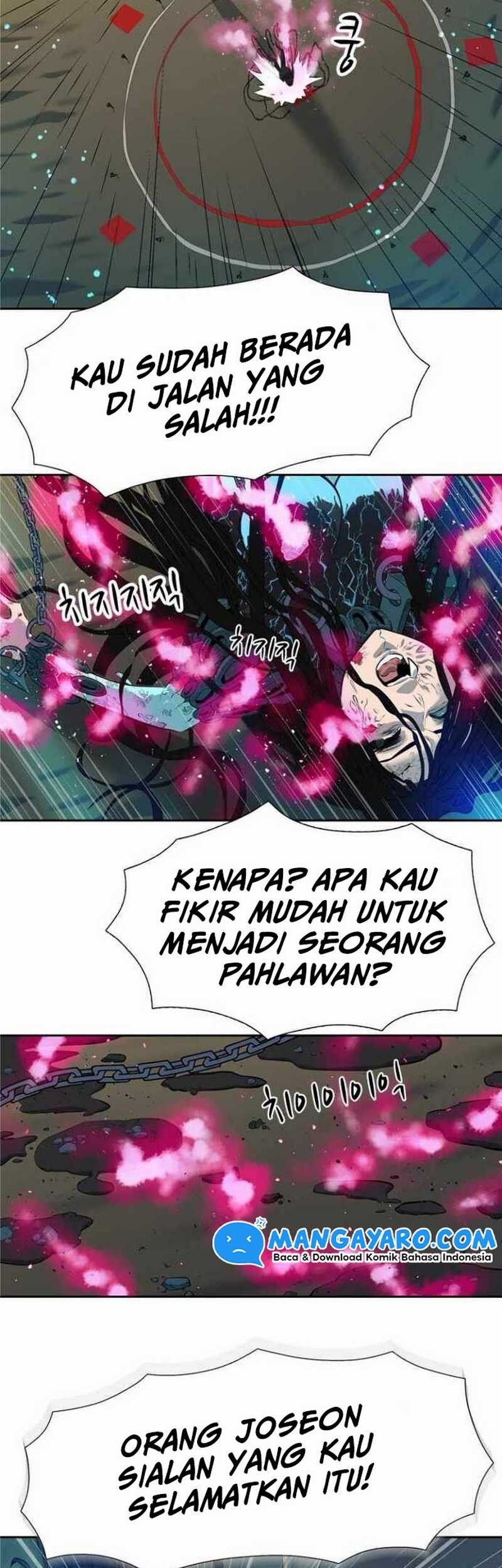 Rooftop Sword Master : Arachi The First Irregular Chapter 3 - halaman 65