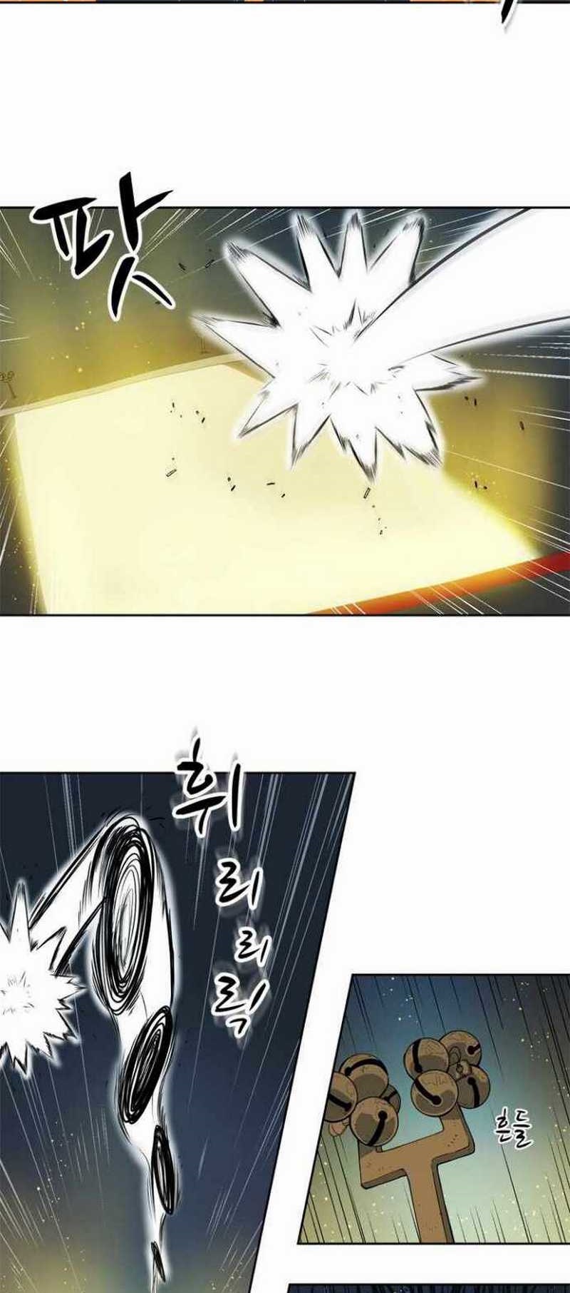 Rooftop Sword Master : Arachi The First Irregular Chapter 3 - halaman 7