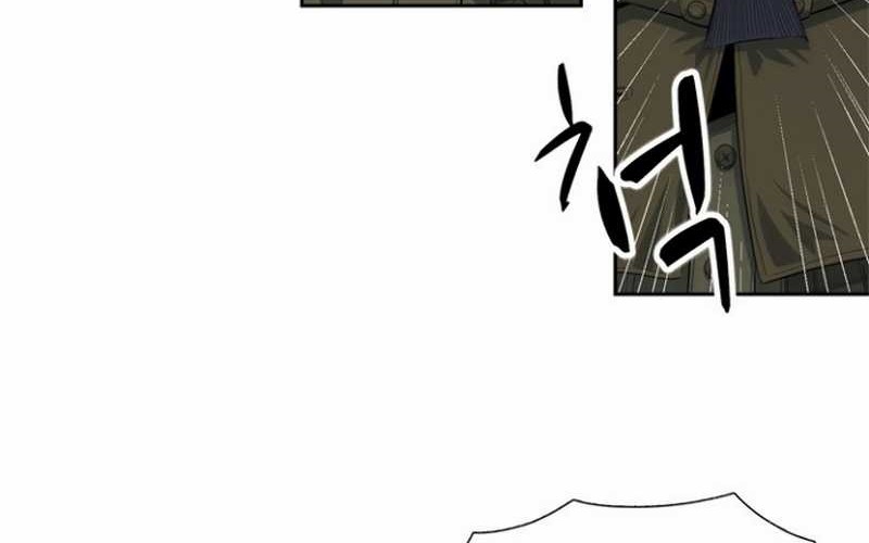 Rooftop Sword Master : Arachi The First Irregular Chapter 4 - halaman 12
