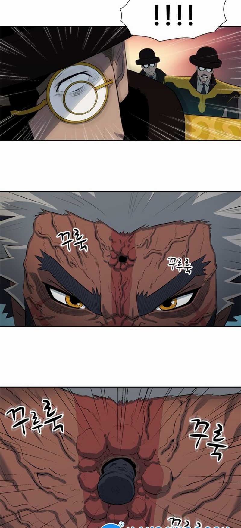 Rooftop Sword Master : Arachi The First Irregular Chapter 4 - halaman 13