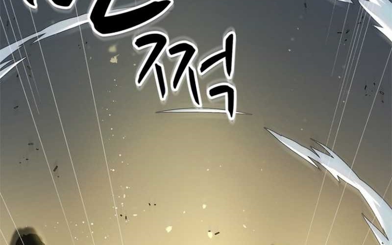 Rooftop Sword Master : Arachi The First Irregular Chapter 4 - halaman 21