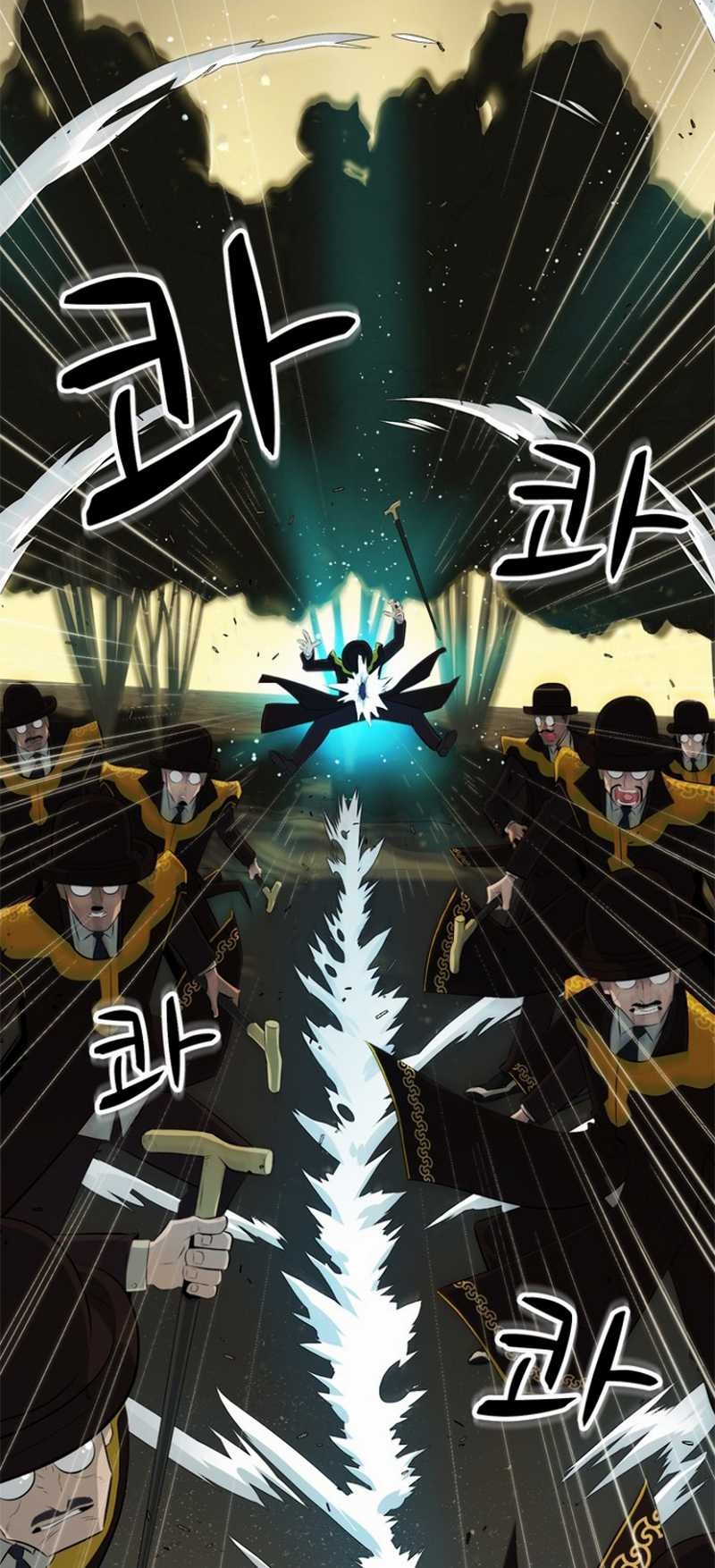 Rooftop Sword Master : Arachi The First Irregular Chapter 4 - halaman 22