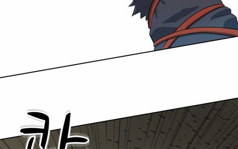 Rooftop Sword Master : Arachi The First Irregular Chapter 4 - halaman 24