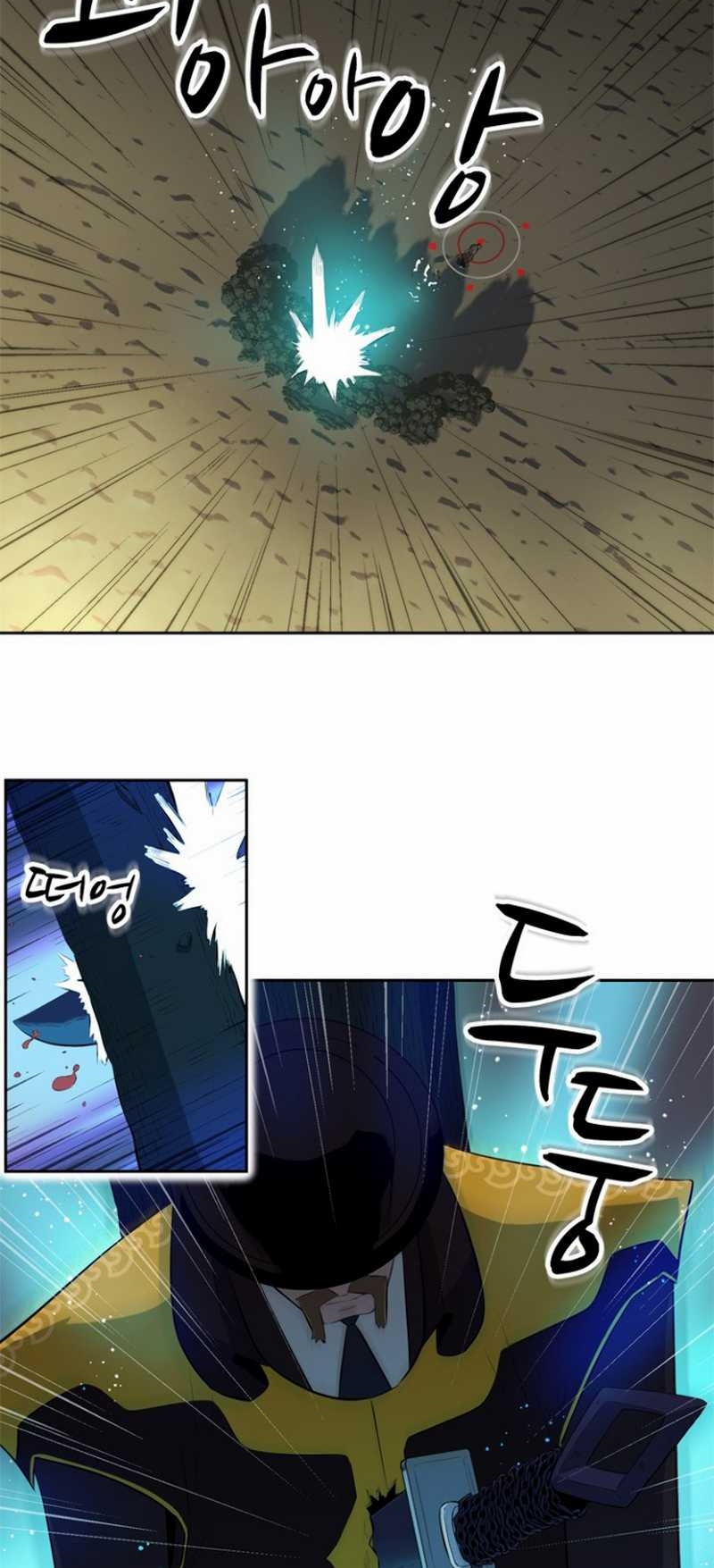 Rooftop Sword Master : Arachi The First Irregular Chapter 4 - halaman 25