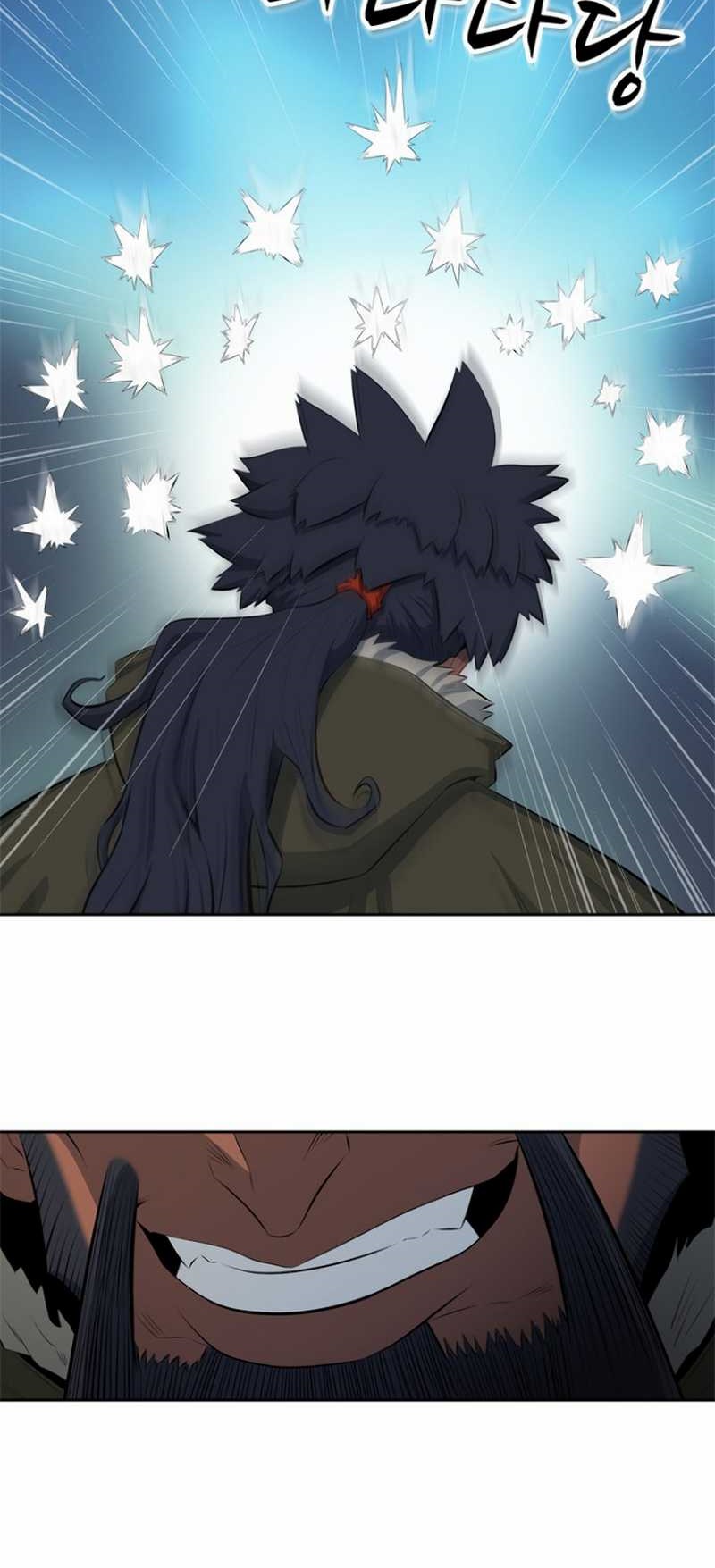 Rooftop Sword Master : Arachi The First Irregular Chapter 4 - halaman 31
