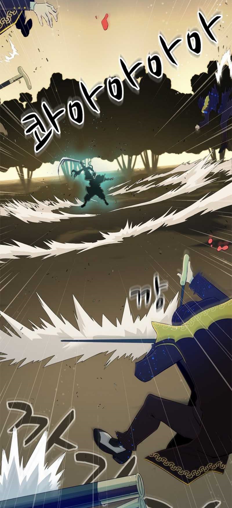 Rooftop Sword Master : Arachi The First Irregular Chapter 4 - halaman 34